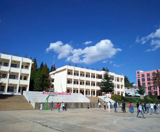 赫章县中等职业学校