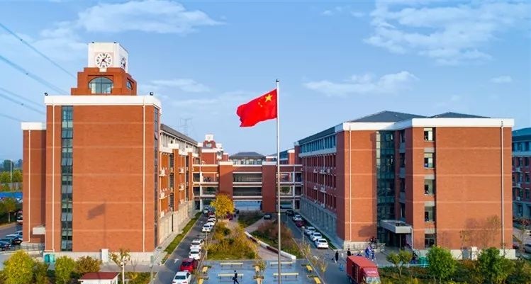 重庆道角职业中学