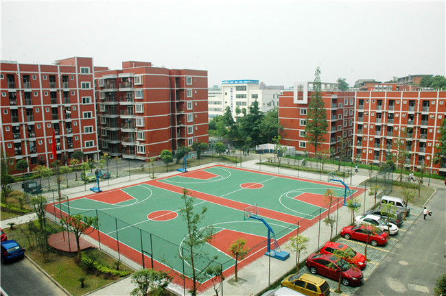 重庆市机械高级技工学校