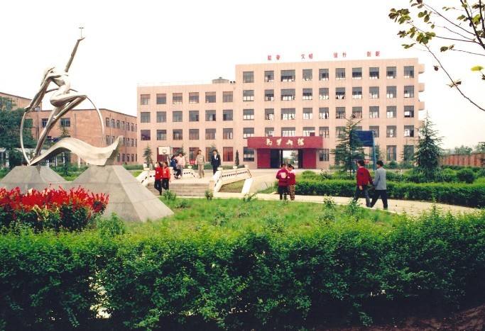 中国水电七局高级技工学校