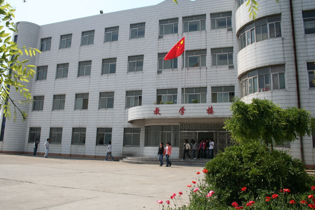 青神县川华职业技术学校