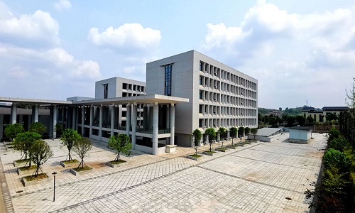 内江卫生与健康职业学院