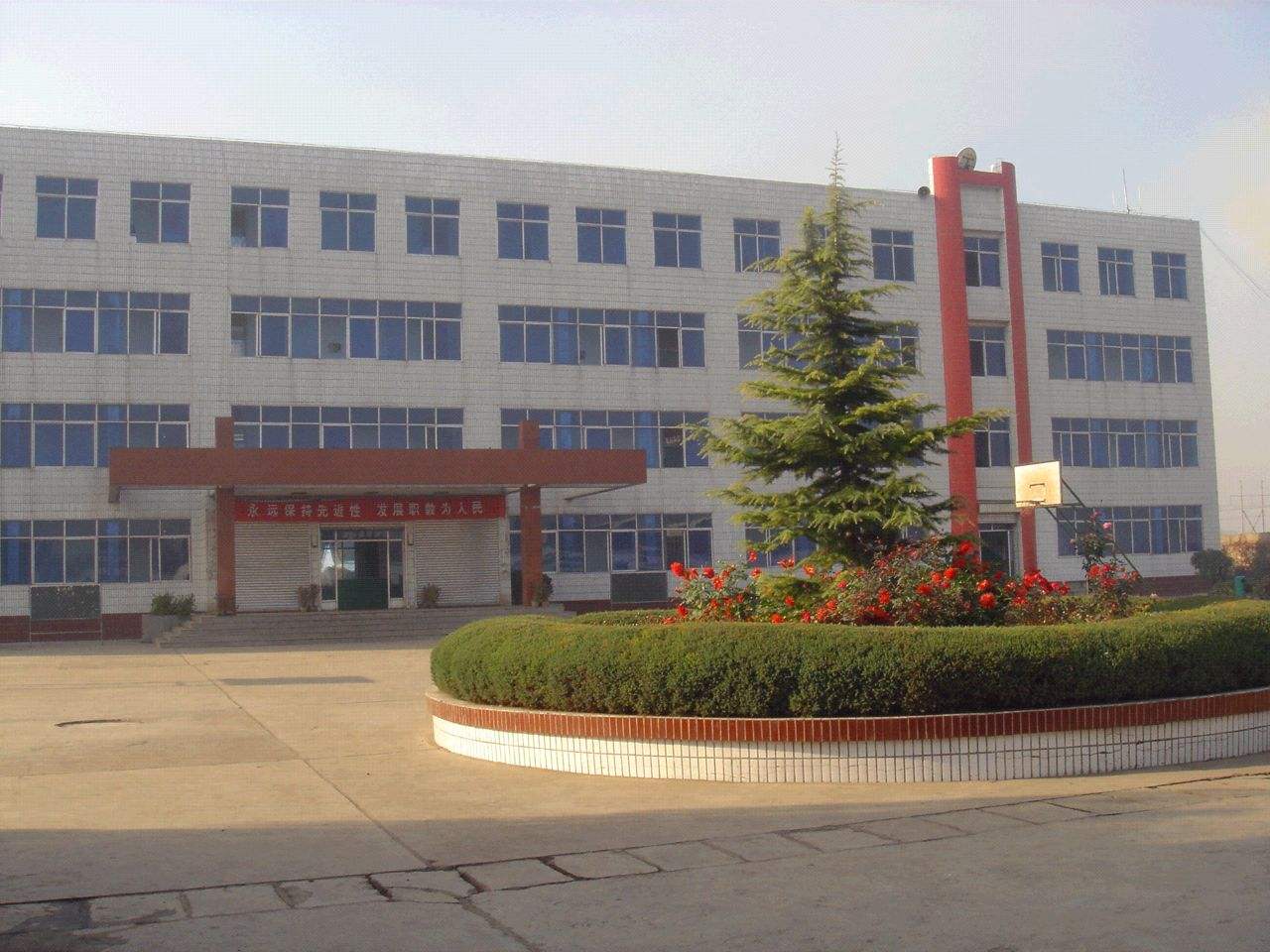 绵阳市青义职业中学