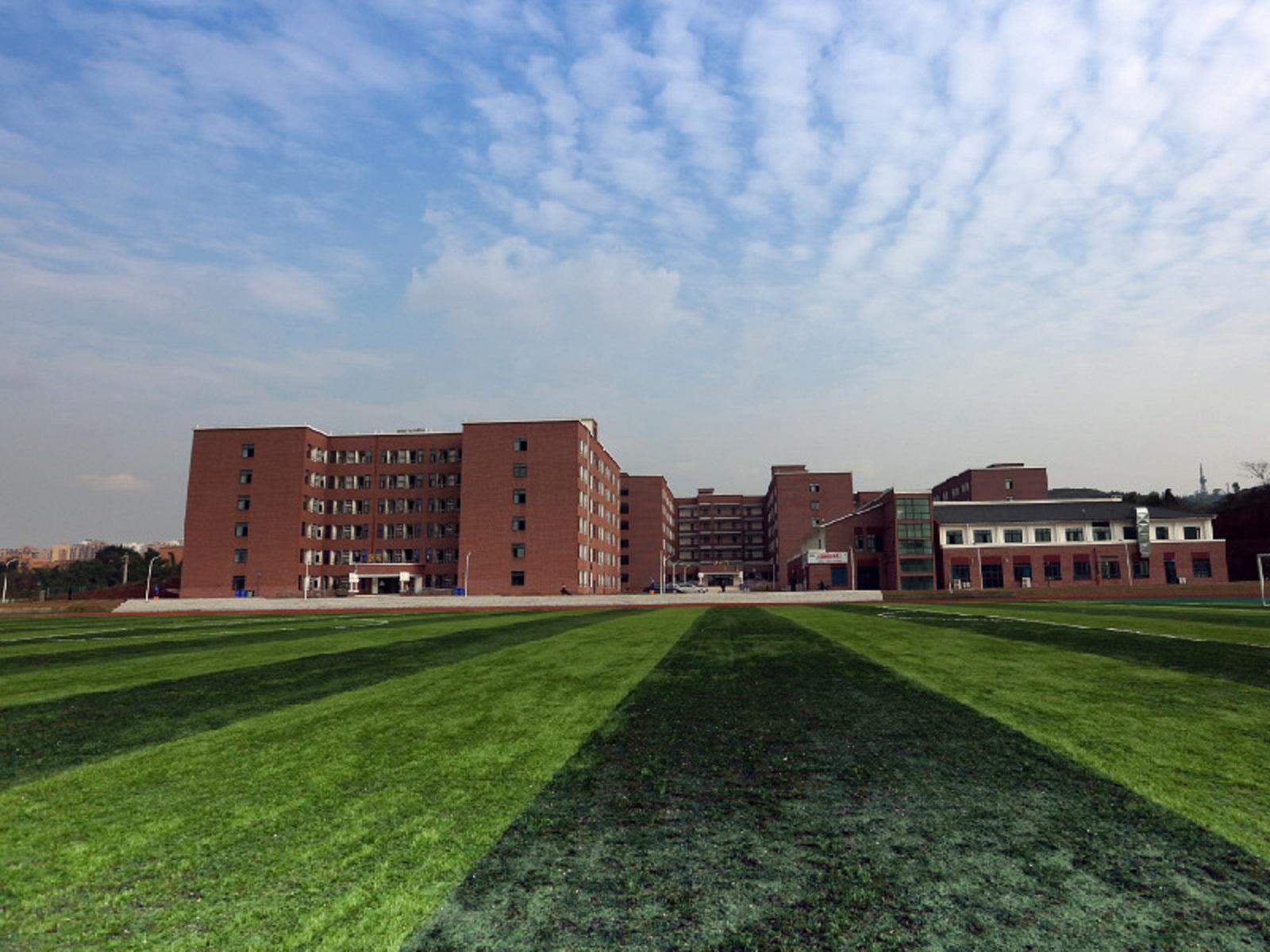 重庆资源与环境保护职业学院