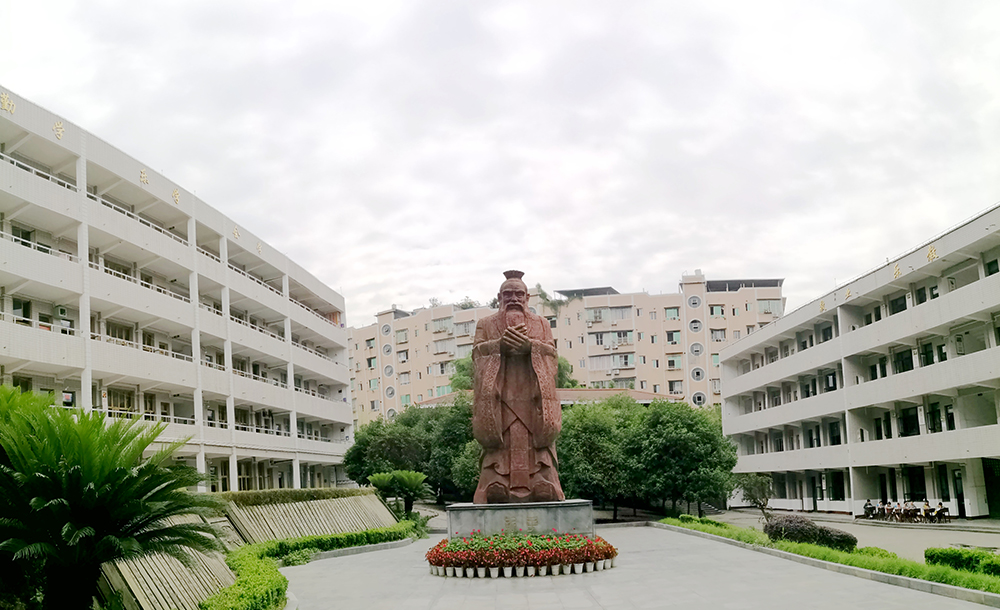 泸县五中(职教部)