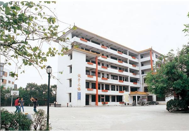 凉山州工业技工学校