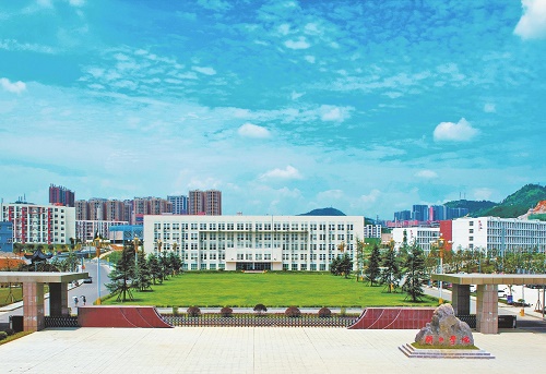 铜仁学院中专部