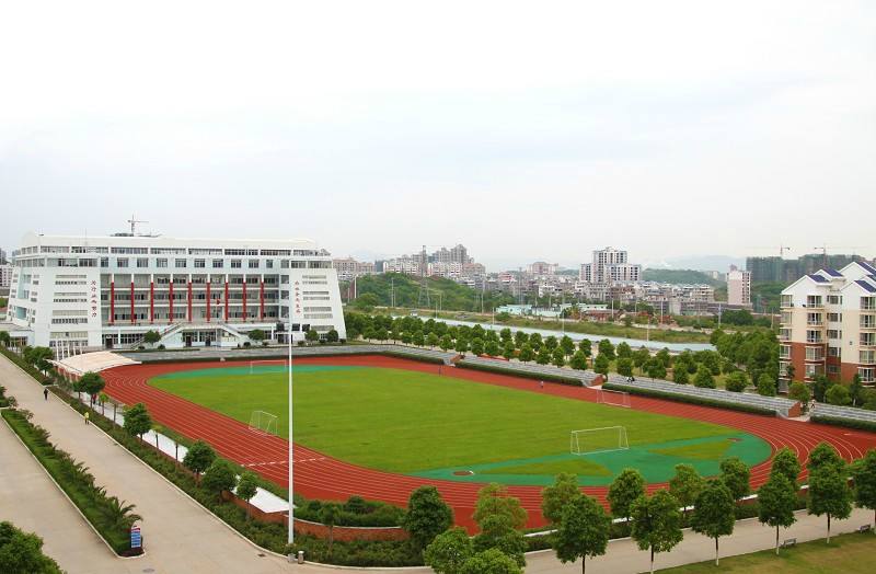铜仁地区农业学校