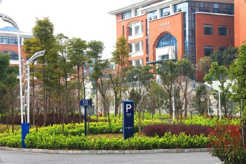 遵义医药高等专科学校中专部