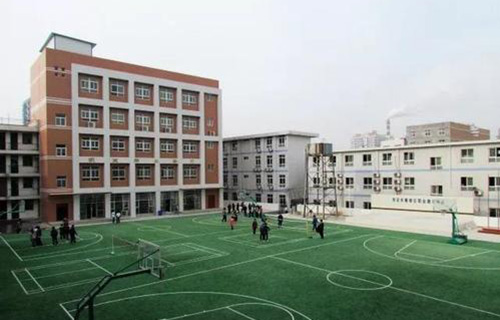 西安市雁塔区职业高级中学