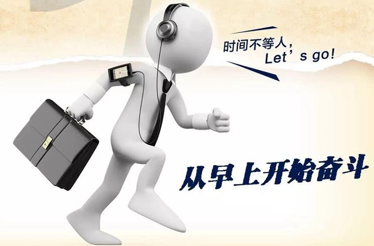 新疆供销学校详细地址
