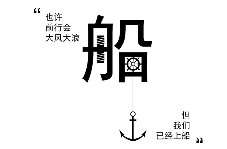 北京商务管理学校2025年有哪些专业