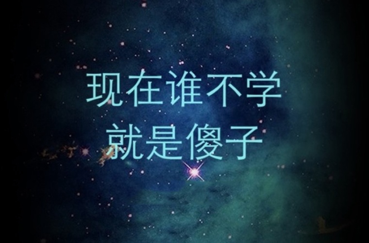 广东广播电视大学附属职业技术学校在哪里 学校好不好