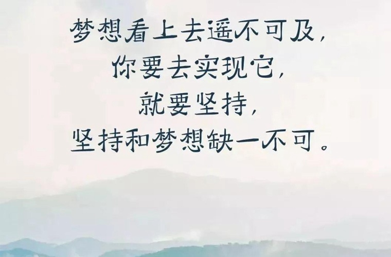 平凉农业学校2025年招生对象