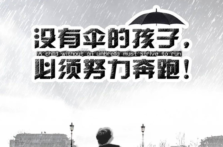 十堰医学科技学校在哪 具体地址