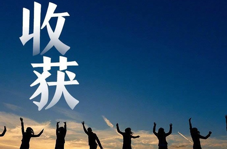 息烽中等职业学校地址在哪里 好不好