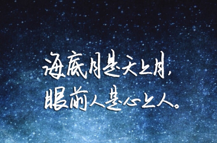 贵阳铁路工程学校2025年招生条件是什么