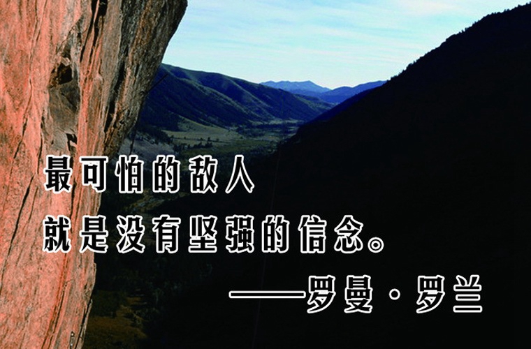 2024年重庆读机电技术应用专业的职教中心有哪些?
