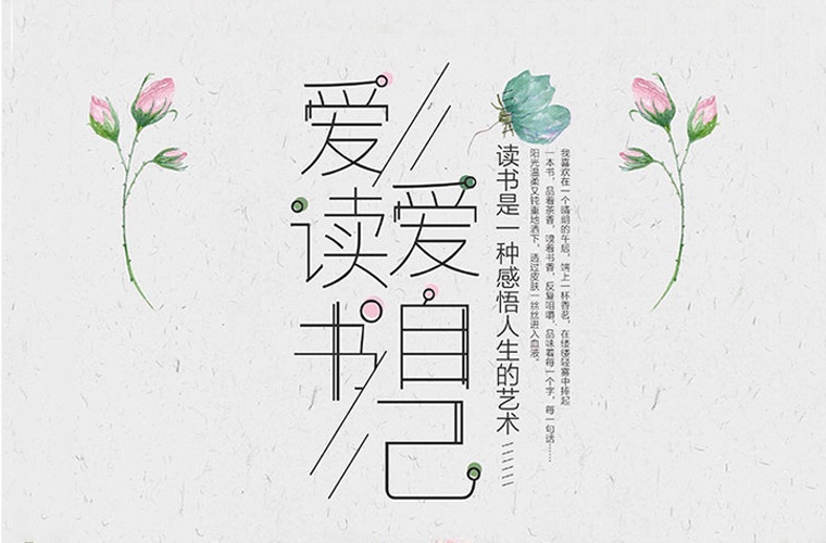 北京商业学校2025年报名条件是什么