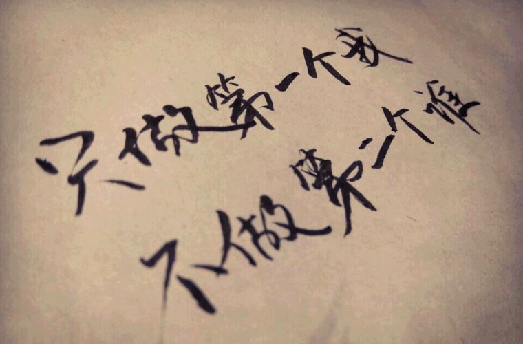 旬阳职业中等专业学校 地址在哪里 好不好