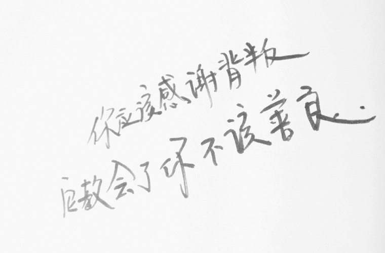 贵州毕节卫生学校2025年报名需要满足哪些条件