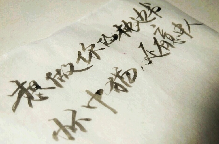 2023陕西轨道交通学校有哪些
