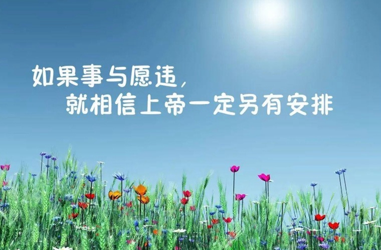 贵州贵阳市商贸学校2025年招生要求有哪些