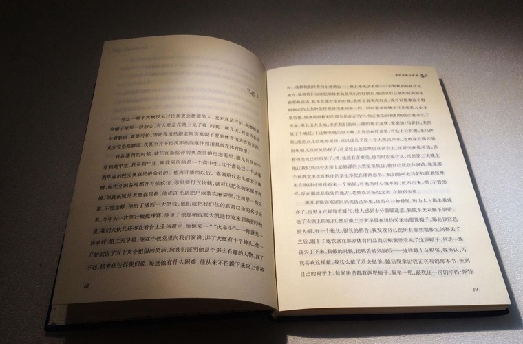 浙江建设技师学院具体地址 学校好不好