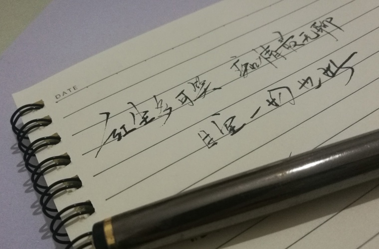 新疆中专中职学校排名榜(2024年最新)