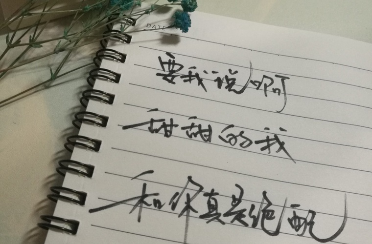 甘肃科兴职业学校在兰州哪里
