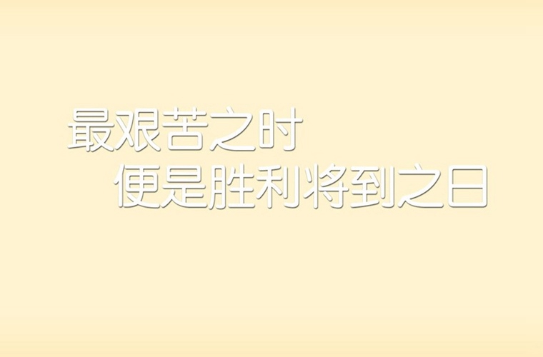 2024沧州工贸学校开设的专业一览表