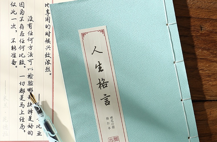 青海2024没读完初中可不可以读中专学校