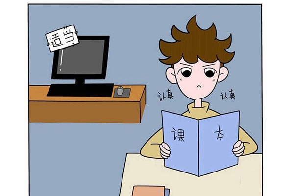 玉环中等职业技术学校2024年分数线是多少