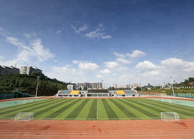 邢台冀南医学中等专业学校在哪儿 具体地址