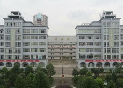 2023四川幼师学校有哪些