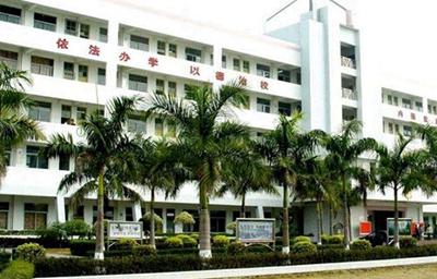 甘肃煤炭工业技工学校2025年学费多少