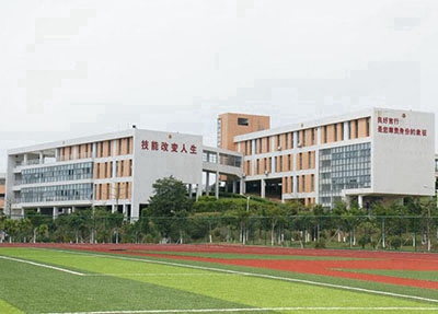 2024成都轨道交通学校有哪些
