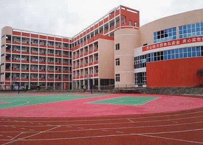 2024西安汽车科技职业学校开设的专业一览表