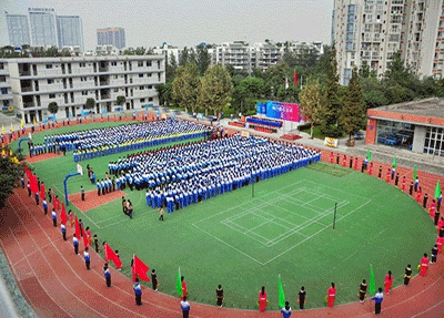 2024西安幼师学校有哪些