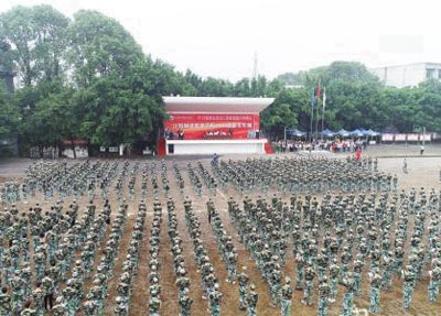 漯河体校2024年报名条件