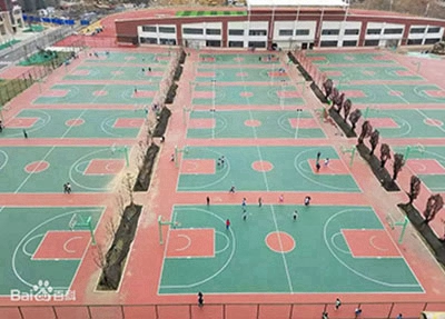 新疆司法警官学校2024年招生简章