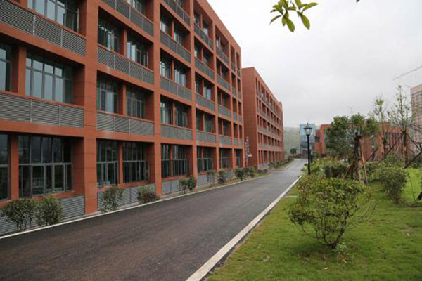 重庆人文艺术职业学校 重庆人文艺术职业学校