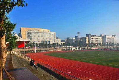 重庆南丁卫生职业学校 重庆南丁卫生职业学校