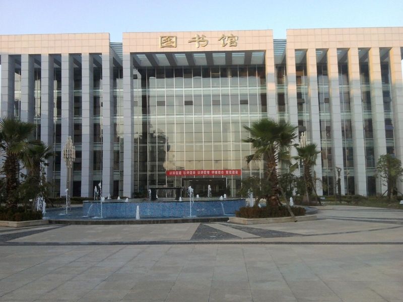 贵阳护理职业学院惠水校区 贵阳护理职业学院惠水校区