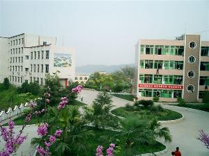 重庆市松溉中等职业技术学校 重庆市松溉中等职业技术学校