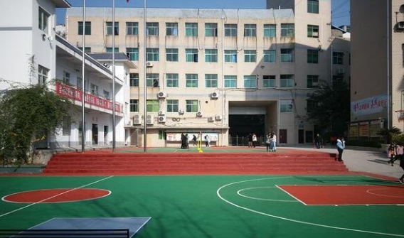 重庆三峡卫生学校 重庆三峡卫生学校