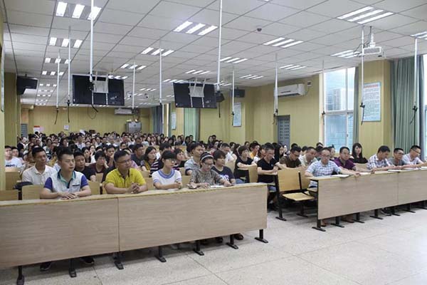 重庆立人教育培训学校 重庆立人教育培训学校