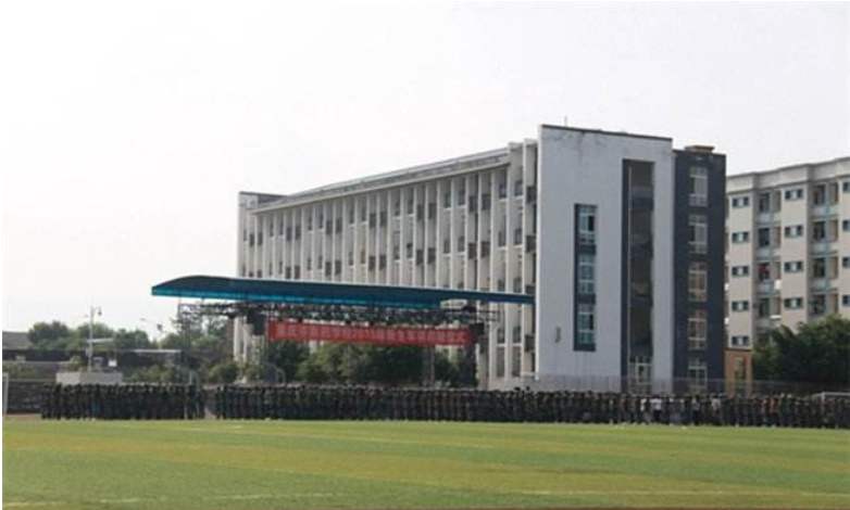 重庆长寿卫生学校 重庆长寿卫生学校