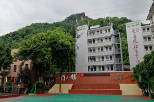 重庆航运旅游学校 重庆航运旅游学校