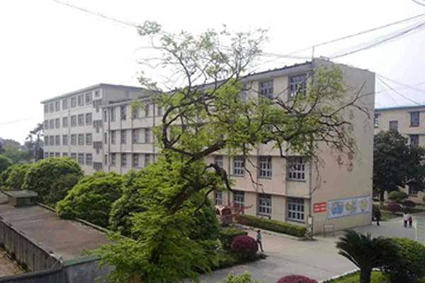重庆市酉阳民族师范学校 重庆市酉阳民族师范学校